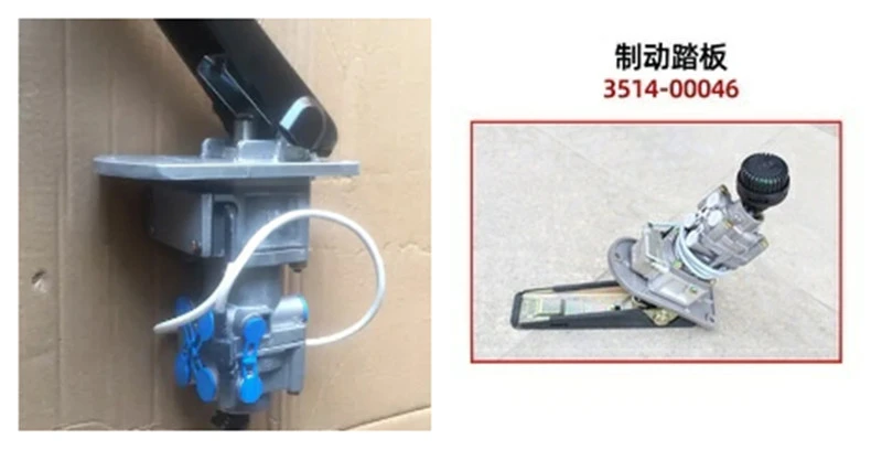product-800-408