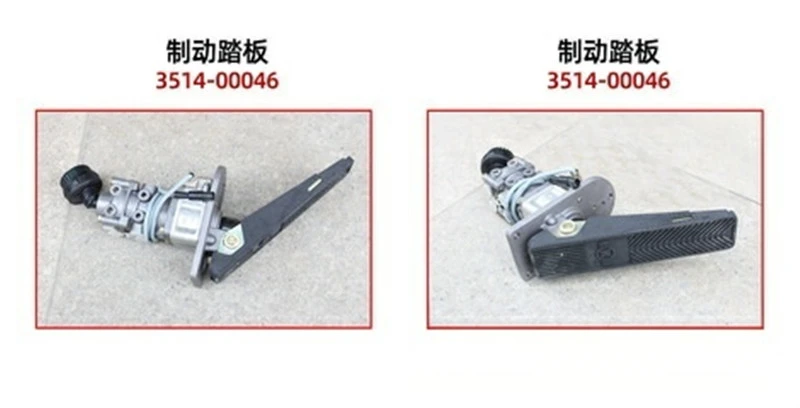 product-800-408